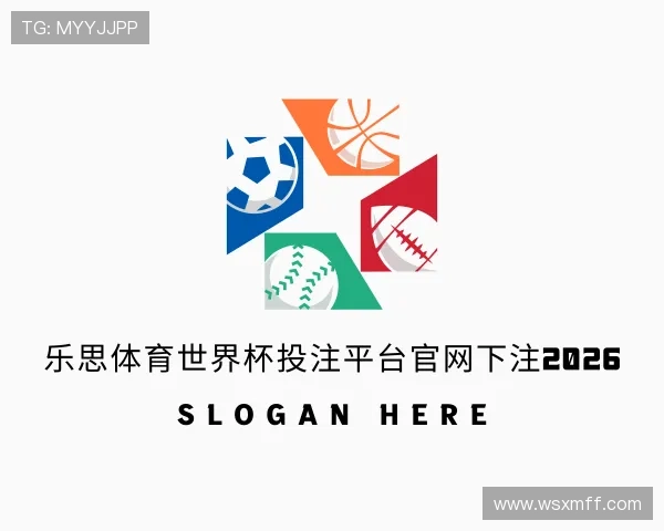 知道乐思体育官方网址入口